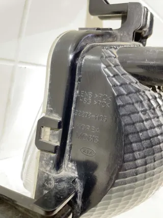 92208H0500 Птф Kia Rio 4 restailing Арт 2-91749, вид 8