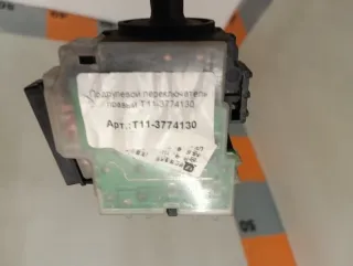 T113774130 Переключатель дворников Chery Tiggo t11 Арт 2-93206, вид 5