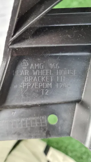 A1668850724 Кронштейн крепления бампера заднего Mercedes GLS X166 Арт 2-93449, вид 6
