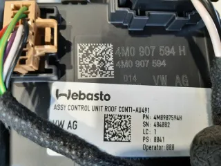 8W5877041BV48 Люк в крышу Audi A4 B9 Арт 2-94915, вид 11