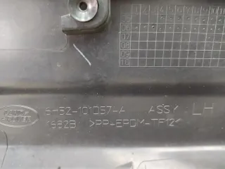 6h52101d57 Накладка на порог Land Rover Freelander 2 Арт 2-107490, вид 7