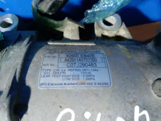 92600EB40E Компрессор кондиционера Nissan Navara D40 Арт 2-108867, вид 3