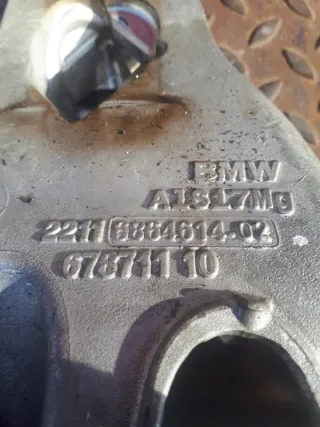 22116882032 Опора двс BMW X5 F15 Арт 2-112481, вид 3