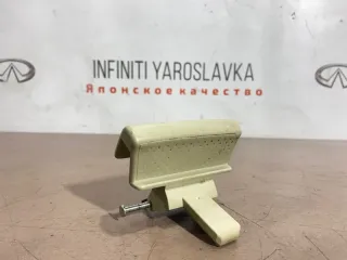 969101LA0A Ручка подлокотника Infiniti QX56 2 Арт 2-120771