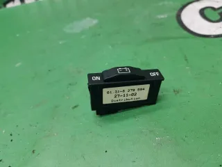 8379594 Кнопка подключения акб BMW 7 E65/E66 Арт 2-122717, вид 1