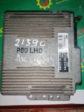 39110-22286 Эбу блок управления двигателем Hyundai Accent LC Арт 2-129894, вид 1