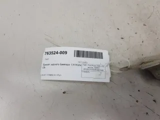 1499576 Кронштейн крепления бампера Ford Kuga 1 Арт 2-130453, вид 4