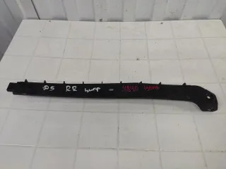 1Z5807864 Кронштейн Skoda Octavia A5 restailing Арт 2-144552, вид 2