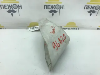 1499575 Кронштейн крепления бампера Ford Kuga 1 Арт 2-147041, вид 5