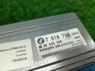 7518709 Блок управления АКПП BMW 3 E46 Арт 2-148630, вид 3