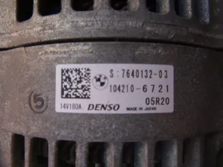 12317640132 Генератор BMW X3 F25 Арт 2-162064, вид 5