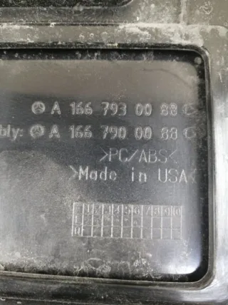 A1667900088 Спойлер Mercedes GLS X166 Арт 2-165471, вид 6