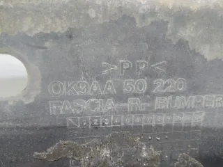 04574903AC Бампер задний Dodge Intrepid Арт 2-165598, вид 16