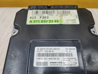 A2711534691 Блок управления двс Mercedes C W203 Арт 2-166855, вид 2
