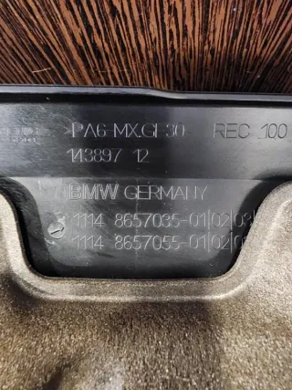 11128657035 Крышка двс декоративная BMW 5 G30/G31 Арт 2-166918, вид 4