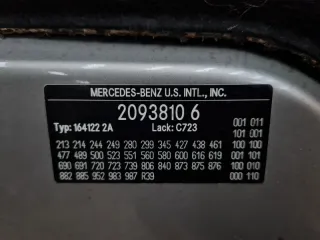 A1648800557 Капот Mercedes ML W164 Арт 2-168886, вид 16
