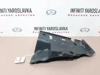 DWM500031 Площадка аккумулятора Land Rover Discovery 4 Арт 2-179836, вид 1
