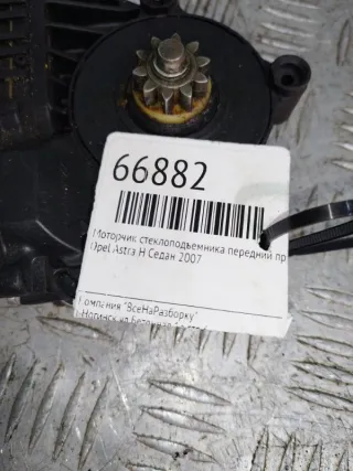 994887101 Моторчик стеклоподъемника передний правый Opel Astra H Арт 2-198586, вид 3