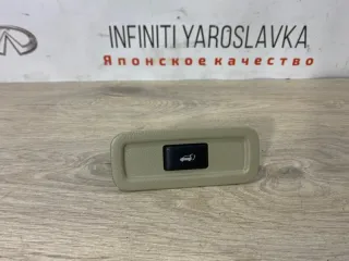 909701AA0A Кнопка закрытия багажника Nissan Murano Z51 Арт 2-207216