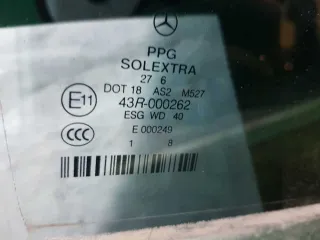 A2111037354 Стекло Mercedes E W211 Арт 2-211805, вид 3