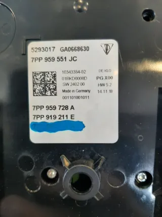 7PP959551JC Плафон потолка Porsche Cayenne 958 Арт 2-222193, вид 5