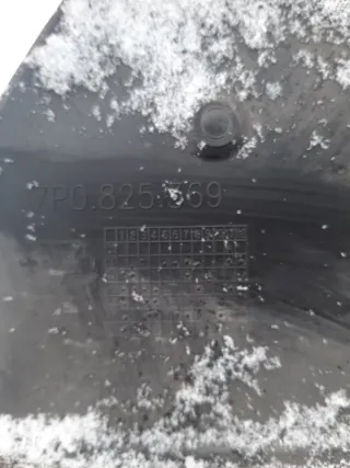 7P0825369 Защита акпп Porsche Cayenne 958 Арт 2-222276, вид 3