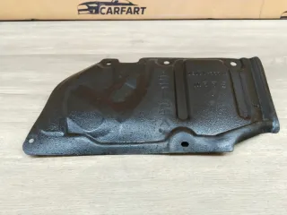 5144412050 Пыльник двигателя Toyota Auris 1 Арт 2-223231, вид 6