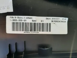 95B8672391E0 Обшивка стойки Porsche Macan Арт 2-226191, вид 5