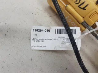 1500998 Датчик уровня топлива Ford Mondeo 3 Арт 2-227366, вид 5