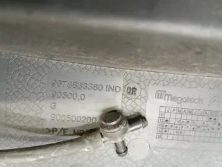 9678833380 Дождевик Citroen C-Elysee Арт 2-229670, вид 11