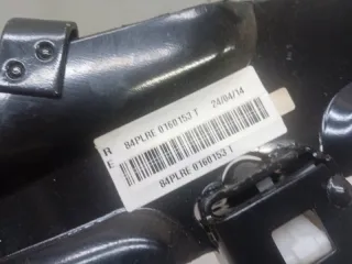 4501AX Педаль тормоза Citroen C-Elysee Арт 2-232425, вид 6