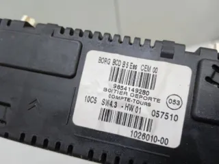 9654149280 Дисплей Citroen C4 1 Арт 2-237194, вид 4