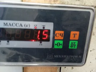 352718 Кронштейн Peugeot 407 Арт 2-238645, вид 8