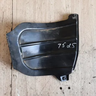 7h1 Защита двигателя Volkswagen Transporter T5 Арт 2-242745, вид 1