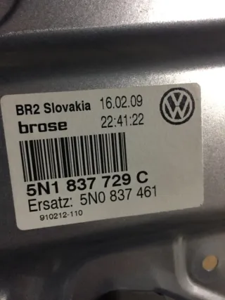 5N0837461 Стеклоподъемник Volkswagen Tiguan 1 Арт 2-243345, вид 3