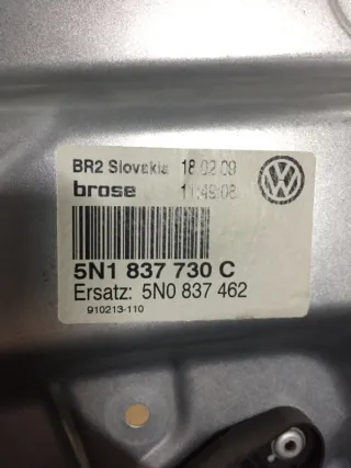 5N0837462 Стеклоподъемник Volkswagen Tiguan 1 Арт 2-243355, вид 3