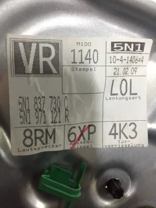 5N0837462 Стеклоподъемник Volkswagen Tiguan 1 Арт 2-243355, вид 4