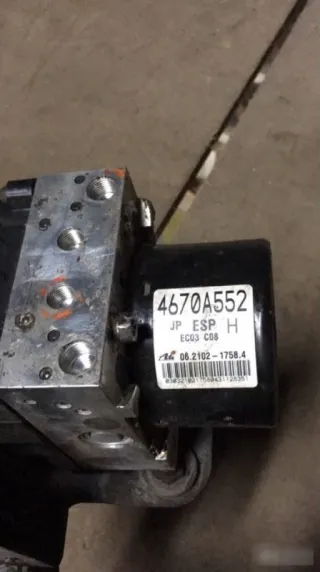  Блок управления ABS Mitsubishi Outlander 2 Арт 2-243939, вид 4
