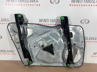 5N0837462 Стеклоподъемник Volkswagen Tiguan 1 Арт 2-244462, вид 7