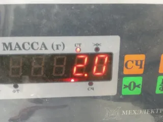 4401G5 Суппорт задний правый Peugeot 407 Арт 2-246618, вид 5
