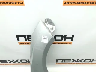 2171302 Крыло переднее правое Ford Focus 3 Арт 2-251014, вид 2