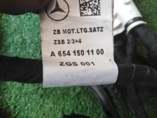 A6541501100 Проводка двигателя Mercedes E W213 Арт 2-252477, вид 4