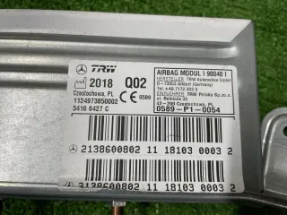 A2138600802 Srs сиденья подушка безопасности Mercedes E W213 Арт 2-275746, вид 3