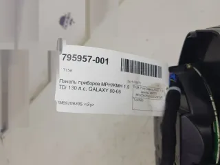 1220550 Щиток приборов (приборная панель) Ford Galaxy 1 restailing Арт 2-277373, вид 5