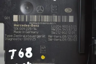 A2049006301 Блок sam Mercedes C W204 Арт 2-278576, вид 5
