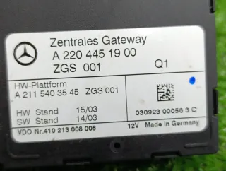 A2204451900 Блок zgs Mercedes S W220 Арт 2-281474, вид 5
