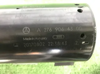 A2769064300 Стартер Mercedes GLS X166 Арт 2-282756, вид 3