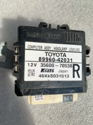 8996042031 Блок управления светом Toyota Rav 4 4 Арт 2-291682, вид 6