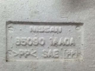 85090-1AA0A Наполнитель бампера Nissan Murano Z51 Арт 2-301302, вид 4