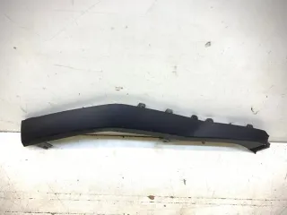 5243748020 Юбка бампера нижняя Lexus RX 4 Арт 2-301304, вид 6